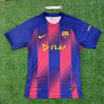 barcelona home 2026