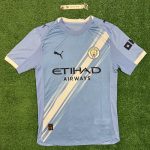 Manchester City Home 2026