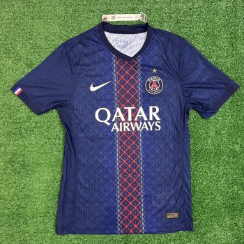 PSG home 2026